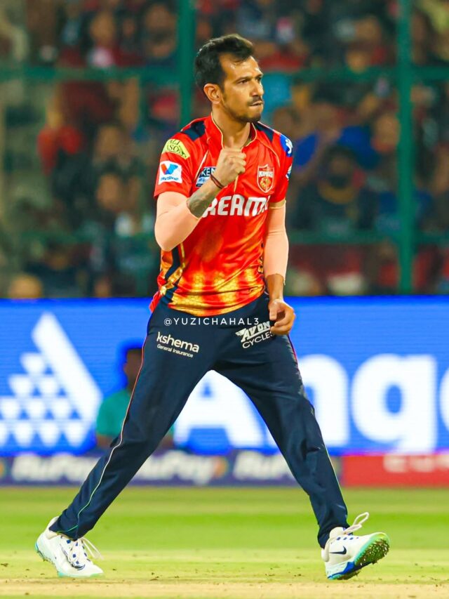 युजवेंद्र चहल की हैट्रिक से CSK को झटका, IPL 2025 में धमाका