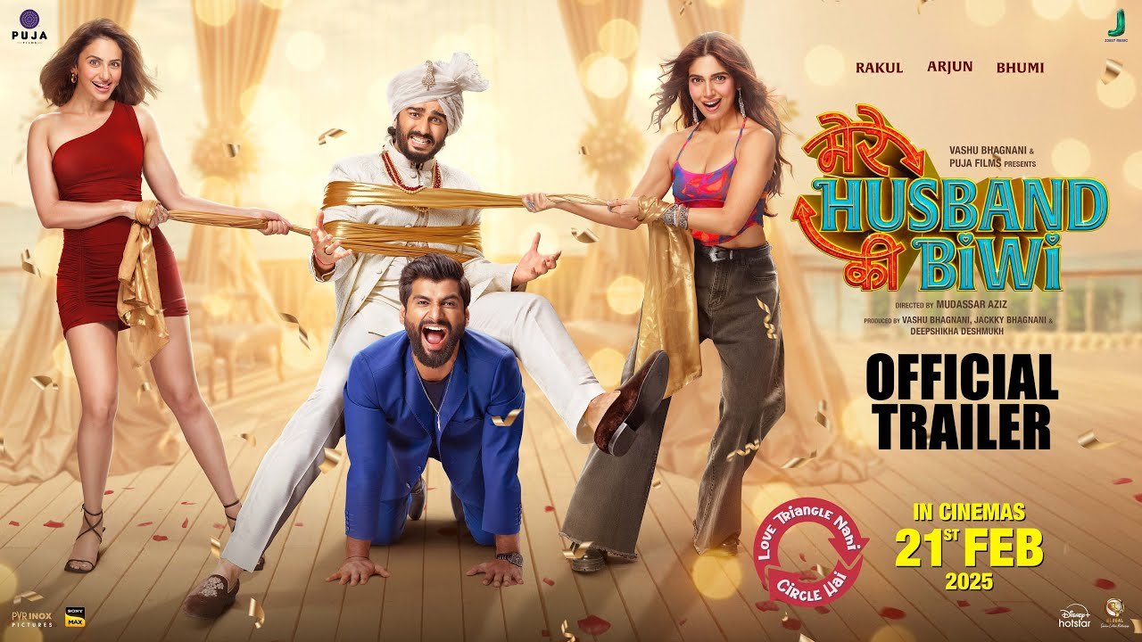 Mere Husband Ki Biwi OTT Release: अर्जुन कपूर की कॉमेडी का फुल डोज लेकर आई फिल्म, ओटीटी पर कब और कहां देखें?