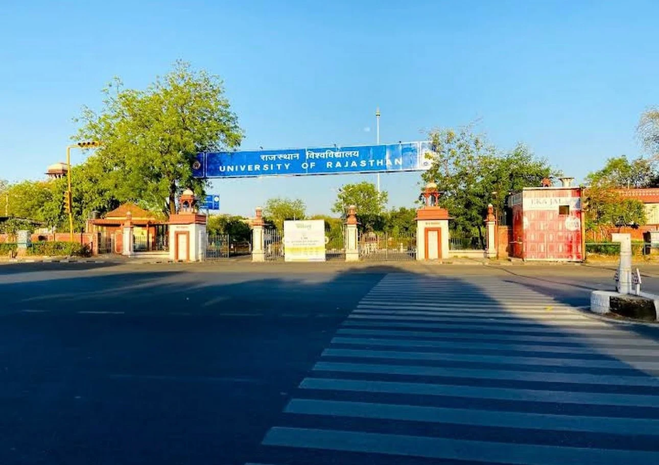 आज आख़िरी मौका! राजस्थान यूनिवर्सिटी में 6010 सीटों पर आवेदन की अंतिम तिथि