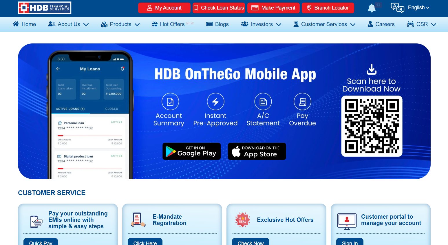 HDB फाइनेंशियल IPO: क्या मिलेगी धमाकेदार लिस्टिंग? जानिए विशेषज्ञों की राय, संभावनाएं और जोखिम की पूरी तस्वीर