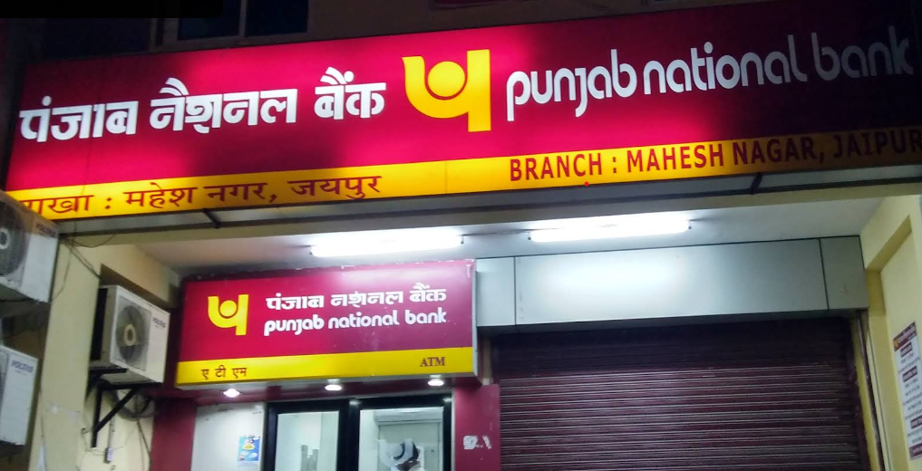 тАЬPNB рдШреЛрдЯрд╛рд▓реЗ рдореЗрдВ рдирдпрд╛ рдореЛрдбрд╝: рдЕрдореЗрд░рд┐рдХрд╛ рдореЗрдВ рдЧрд┐рд░рдлреНрддрд╛рд░ рд╣реБрдП рдиреЗрд╣рд▓ рдореЛрджреА, рднрд╛рд░рдд рд▓рд╛рдиреЗ рдХреА рддреИрдпрд╛рд░реА рд╢реБрд░реВтАЭ тАЬNirav Modi Arrested in the US in PNB Scam Case, India Pushes for ExtraditionтАЭ