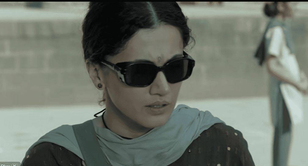 gandhari trailer