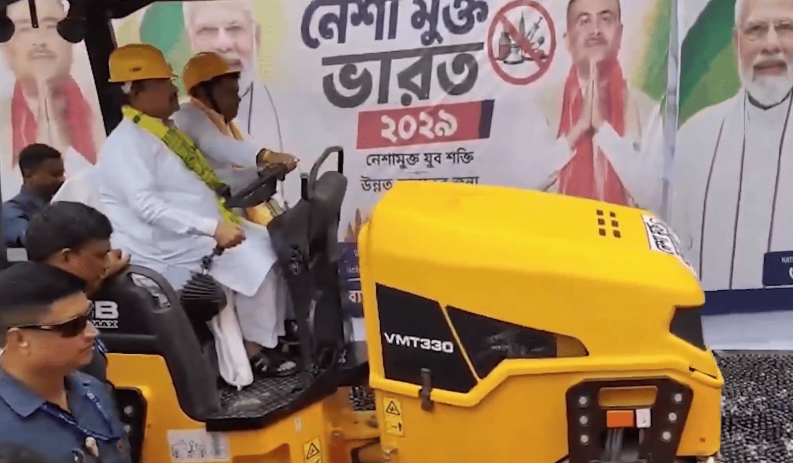 West Bengal CM Crushes 200,000 Bottles of Seized Illegal Cough Syrup