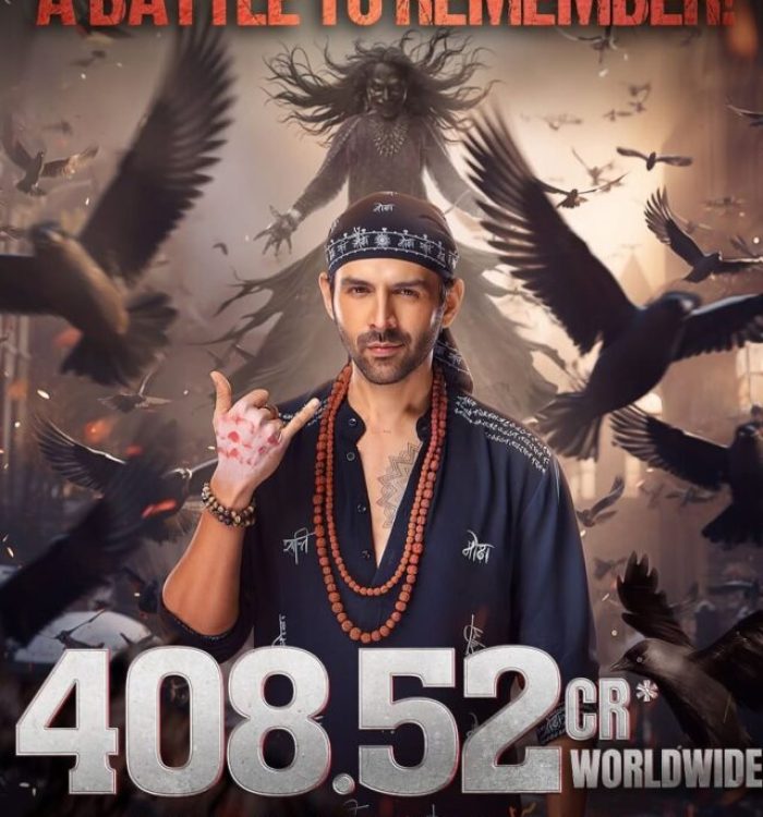 Bhool Bhulaiyaa 3 to Hit OTT