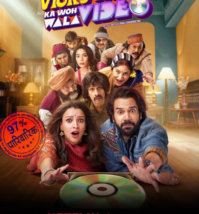 Vicky ki vidya wala video